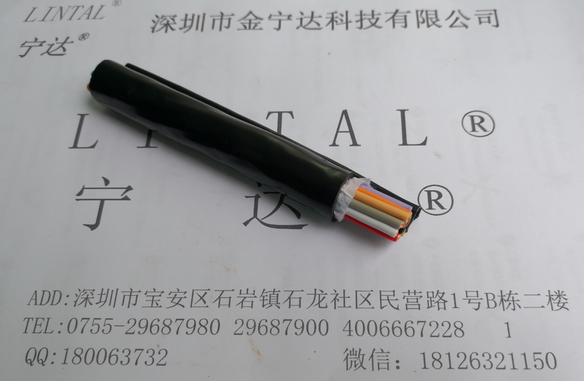 单钢丝行车手柄电缆